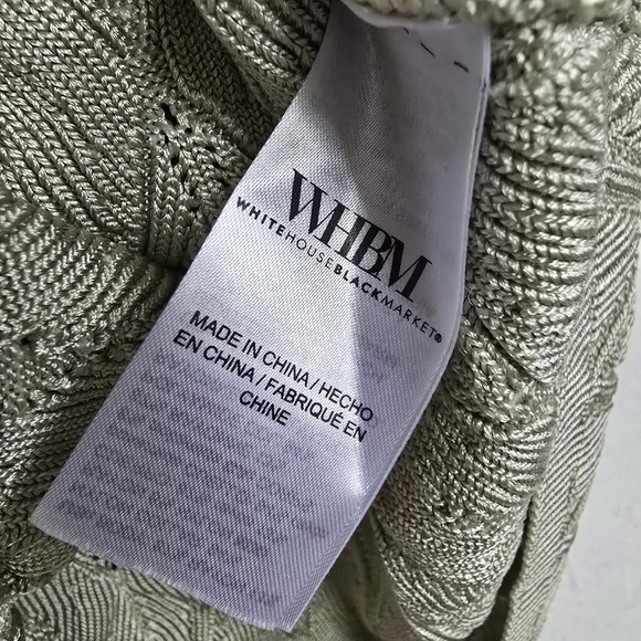White House Black Market Diamond Stitch Sweater Tank Sage Green Medium - Picture 12 of 13